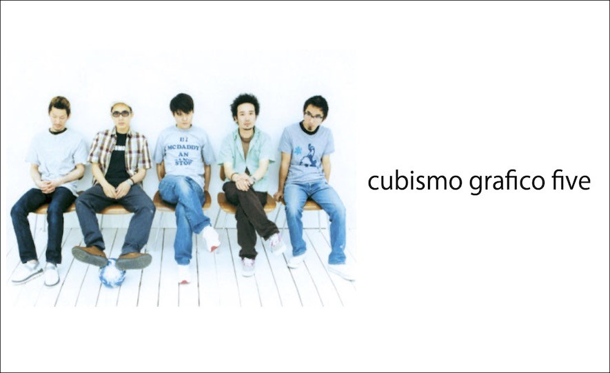 復刻インタビュー】CUBISMO GRAFICO FIVE（2003年6月号）- 松田